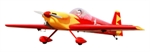 5500046 SEAGULL CAP 232 (46)(1.45M) (SEA-97)